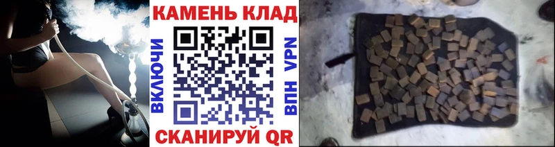KRAKEN как войти  Петровск-Забайкальский  ГАШИШ AMNESIA HAZE 
