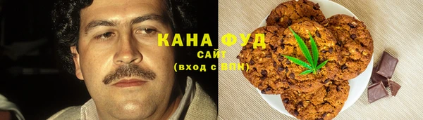 МДМА Алексеевка