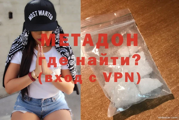 кокаин перу Алексин