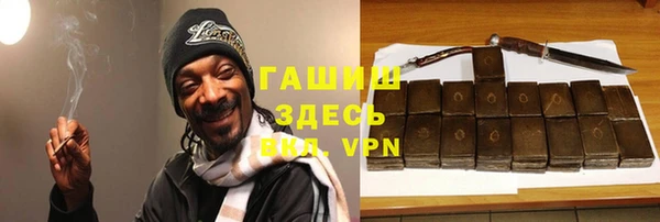 тгк Приозерск