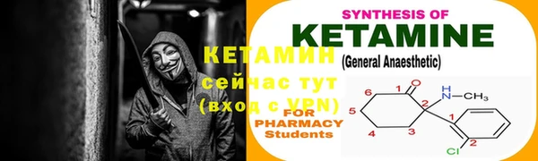 MESCALINE Алзамай