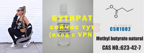 MESCALINE Алзамай