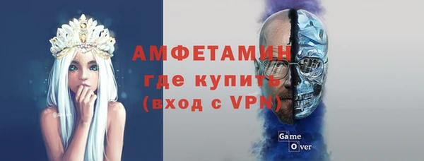 МДМА Алексеевка