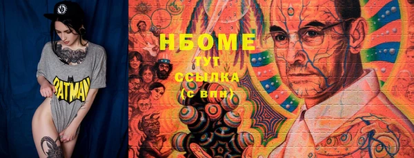 МДМА Алексеевка