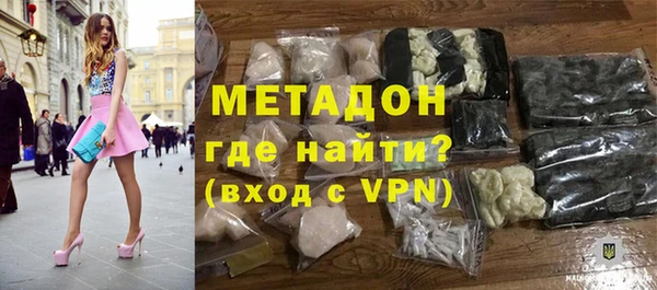 кокаин перу Алексин
