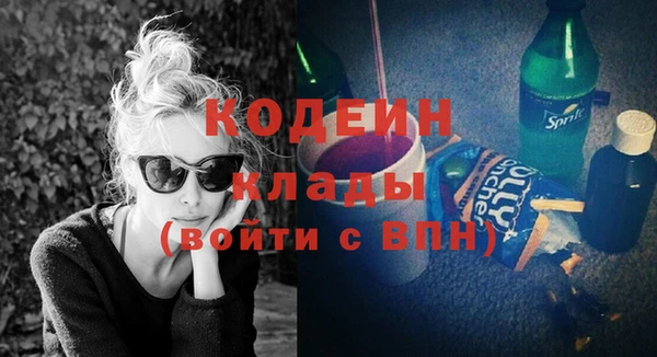 MESCALINE Алзамай
