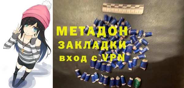 MESCALINE Алзамай