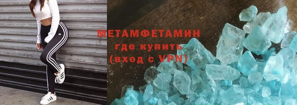 МДМА Алексеевка