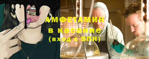 MESCALINE Алзамай