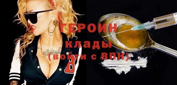 тгк Приозерск