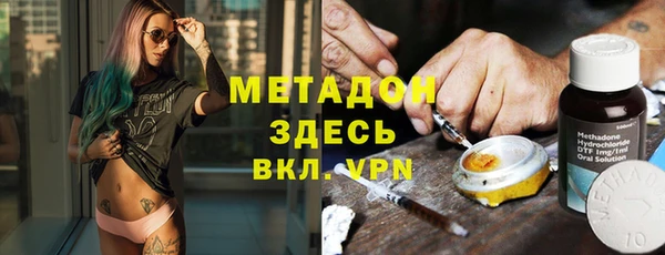 Альфа ПВП Пролетарск