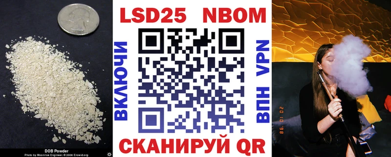 LSD-25 экстази ecstasy  Петровск-Забайкальский 