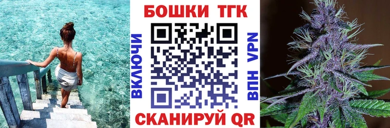 наркота Петровск-Забайкальский Бошки Шишки AK-47